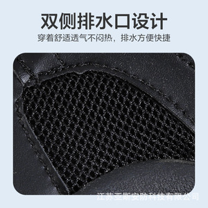 Botas de Rescate Acuático para Bomberos Yasyan, de Cuero, Antideslizantes, Protección para Superficies de Hielo, Unisex - Product Image 3