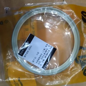 1661498 1522450 1213709 166-1495 166-1496 166-1497 166-1498 152-2450 121- small hydraulic excavator 3709 <b>sealing</b> ring - Product Image 3