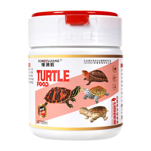 Turtle Feed High <b>Protein</b> Pellets For All Turtles Growth Support - Product Image 2