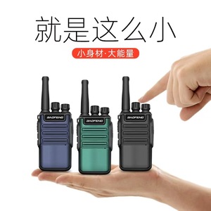 Mini talkie-walkie Baofeng BF-V8 rechargeable par USB, charge rapide, radio portable d'extérieur, orange, vert, noir, gris, bleu - Product Image 2