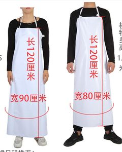 Venta al por mayor impermeable adulto a prueba de aceite ácido y álcali resistente PVC <span class=keywords><strong>delantal</strong></span> para trabajo acuático comida carnicería diseño grueso sin mangas - Product Image 6