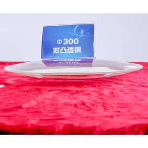 Lentille biconvexe <span class=keywords><strong>sphérique</strong></span> <span class=keywords><strong>ou</strong></span> <span class=keywords><strong>asphérique</strong></span> de 300mm de diamètre de fournisseur direct d'usine - Product Image 6