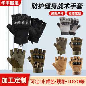 Gants de vélo demi-doigt kaki de couleur de haute qualité bon marché en gros pour le fitness en plein air - Product Image 5