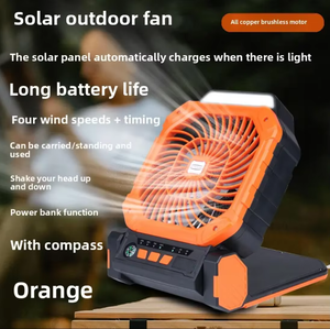 Wholesale 7800mAh Rechargeable Solar Portable Fan with Power Bank, LED <b>Light</b> & Compass for Camping, Travel & Desktop Use - Product Image 6