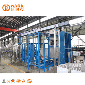 อัตโนมัติเต็มรูปแบบ250มิลลิลิตร330มิลลิลิตรกระทิงแดงเครื่องดื่มให้พลังงานเครื่องทำ - Product Image 5