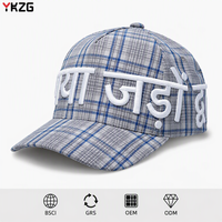 Özel Toptan 3D Kabartmalı Nakışlı Ekose 5 Panelli Kadife Beyzbol Şapkası Kavisli Siperlik Ayarlanabilir Snapback Unisex Pamuklu OEM Şapka