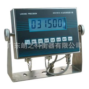 Báscula electrónica de acero inoxidable a prueba de explosiones y intrínsecamente segura Locosc Precision XK3150-Ex de 0-800 kg para la industria química - Product Image 1
