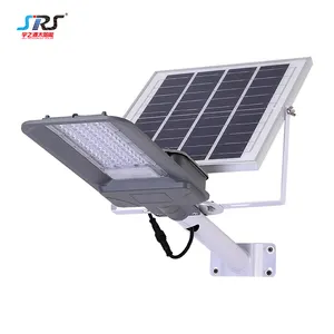 Street Solar Light IP65 All In 1 Solar Panel LED Street Light Lamp Solar Street Light