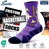 Chaussettes de sport pour hommes avec logo personnalisé, antibactériennes, respirantes, en coton tricoté, certifiées Oeko-Tex