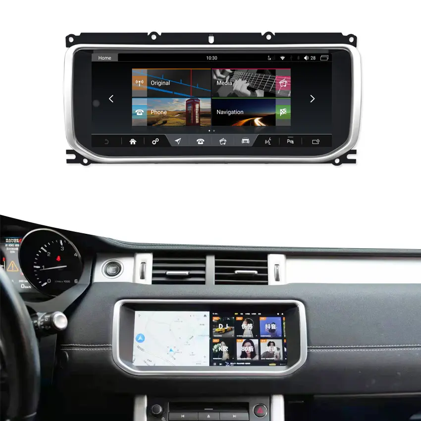 Radio Mobil Layar Blue Ray, Pemutar Multimedia Gps, Evoque L494, Audio Mobil Android 10 Layar Blue Ray, Anti Silau, 10.25 Inci