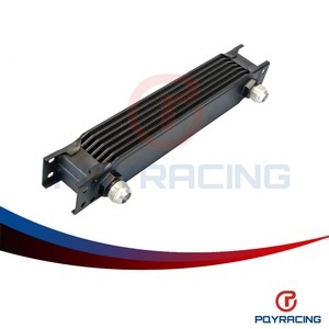Refroidisseur d'huile en aluminium POYRACING 7 couches noir argenté pour mise à niveau et modernisation - Product Image 1