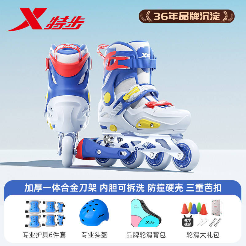 Princess Pink [ชุดเริ่มต้นสำหรับผู้เริ่มต้น] อุปกรณ์ป้องกันบั้นท้าย