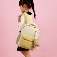 Sac à dos scolaire pour enfants, mignon, géométrique, coloré, avec fermeture éclair et porte-clés ours, imperméable, pour garçons et filles
