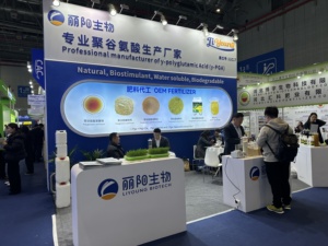 Premium Organic Agricultural Liquid Fertilizer <strong>Slow</strong> <strong>Release</strong> <strong>Plant</strong> <strong>Food</strong> with Seaweed and Polyglutamic Acid Enhances Crop Health - Product Image 5