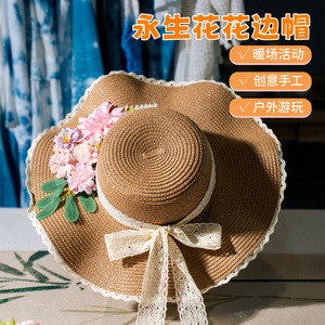 DIY floral straw hat craft kit, French hat, dried <b>flower</b> sun hat, Mother's Day warm-up activity - Product Image 5