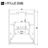 Profilé LED suspendu en aluminium 18 mm avec diffuseur PC dépoli pour bande COB, idéal pour l'éclairage commercial