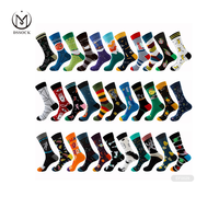 DS- N0023 Chaussettes de liquidation bon marché en stock à vendre