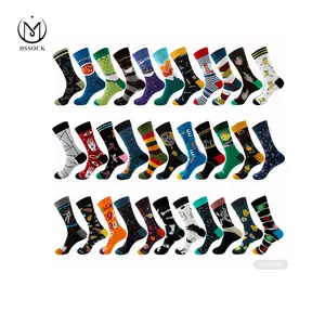 DS- N0023 cheap in stock liquidation socks for sale