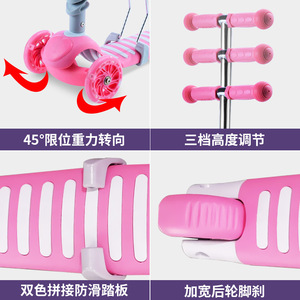 Trottinette enfant 5 en 1 avec siège bleu vert rose, hauteur réglable, à partir de 12 mois - Product Image 3