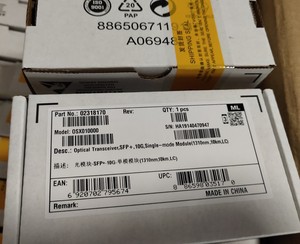 Módulo SFP+ 10G Monomodo 1310NM 10KM LC 02318170 OSX010000 - Product Image 3