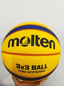 Balón de Baloncesto Oficial de Cuero para Exteriores, Tamaño 7, con Logotipo Personalizado, Textura Impresa - Product Image 2