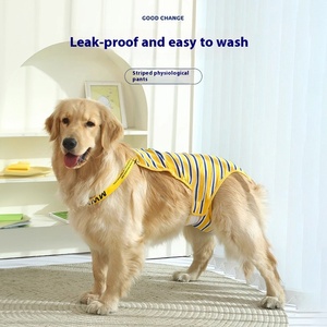 Grote Vrouwelijke Labrador Anti-Paring Menstruele Vesten Honden Winter Gestreepte Fysiologische Klassieke Eco-Vriendelijke Golden Retriever - Product Image 2