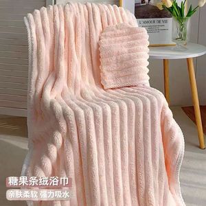 Serviette de bain en polaire corail 70x140cm, microfibre douce et absorbante, usage domestique, rectangulaire, couleur unie, hypoallergénique - Product Image 3