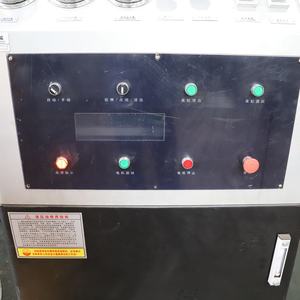 <span class=keywords><strong>Presse</strong></span> hydraulique électrique à quatre colonnes de 200 tonnes utilisée pour l'<span class=keywords><strong>atelier</strong></span> - Product Image 5