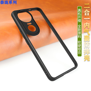 Vivo V50 lai chống sốc trường hợp chính xác cutouts trường hợp điện thoại với thiết kế hấp thụ sốc - Product Image 5