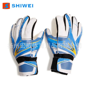 Guantes de Portero de Fútbol Shiwei, Material PU, Protección de Nudillos, Unisex, Talla Adulto - Product Image 1