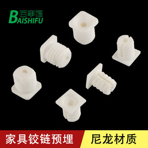 Insert de filetage en nylon plastique métrique à pas grossier, droit, pour l'assemblage de meubles et d'armoires - Product Image 2