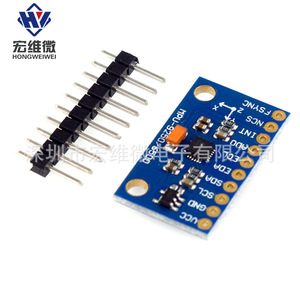Módulo de Sensor de Nueve Ejes MPU-9255 GY-9255, Brújula de 3 Ejes, Acelerómetro, Giroscopio, Control de Atitud - Product Image 3