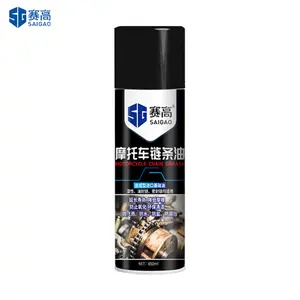 Saigao New Product 450ml Motor Chain Grease With Cheap price