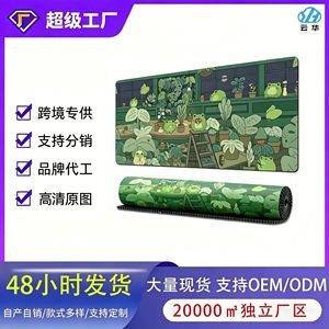 แผ่นรองเมาส์ซานซิง 700x300x4 มม. แผ่นรองโต๊ะทำงานดีไซน์ศิลปะยางธรรมชาติทรงสี่เหลี่ยมขนาดใหญ่ - Product Image 5