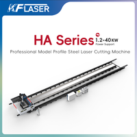 Machine de découpe laser à fibre pour profilés en acier de type H, série HA, usage intensif |   Machine laser CNC pour profilés en I et acier cornière