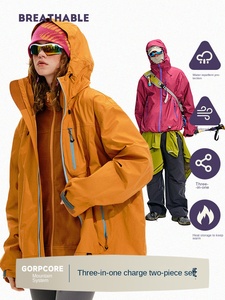Ropa vacía de <span class=keywords><strong>montaña</strong></span> <span class=keywords><strong>para</strong></span> lluvia, conjunto de tres piezas Wagoff tres en uno <span class=keywords><strong>para</strong></span> <span class=keywords><strong>mujer</strong></span>, chaqueta con capucha impermeable a prueba de viento <span class=keywords><strong>para</strong></span> hombre - Product Image 1