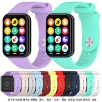 Bracelets de montre intelligents à la mode Montre intelligente en silicone respectueuse de la peau de style sport pour xiaomi mi band 8 pro