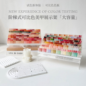 แผ่นแสดงสีเจลอะคริลิคใสสำหรับทำเล็บปลอม พร้อมตัวอย่างสีแบบแข็ง - Product Image 4