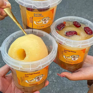 Caja de Empaque de Gran Capacidad para Té con Leche, Resistente <span class=keywords><strong>a</strong></span> Altas y Bajas Temperaturas, para Polvo de Hielo, Hielo de Taro y Dumplings de Arroz - Product Image 2
