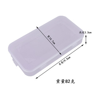 Transparent Plastic Storage <b>Box</b> 18L Desktop Organizer For <b>Small</b> <b>Tools</b> Accessories Model Making Parts - Product Image 5