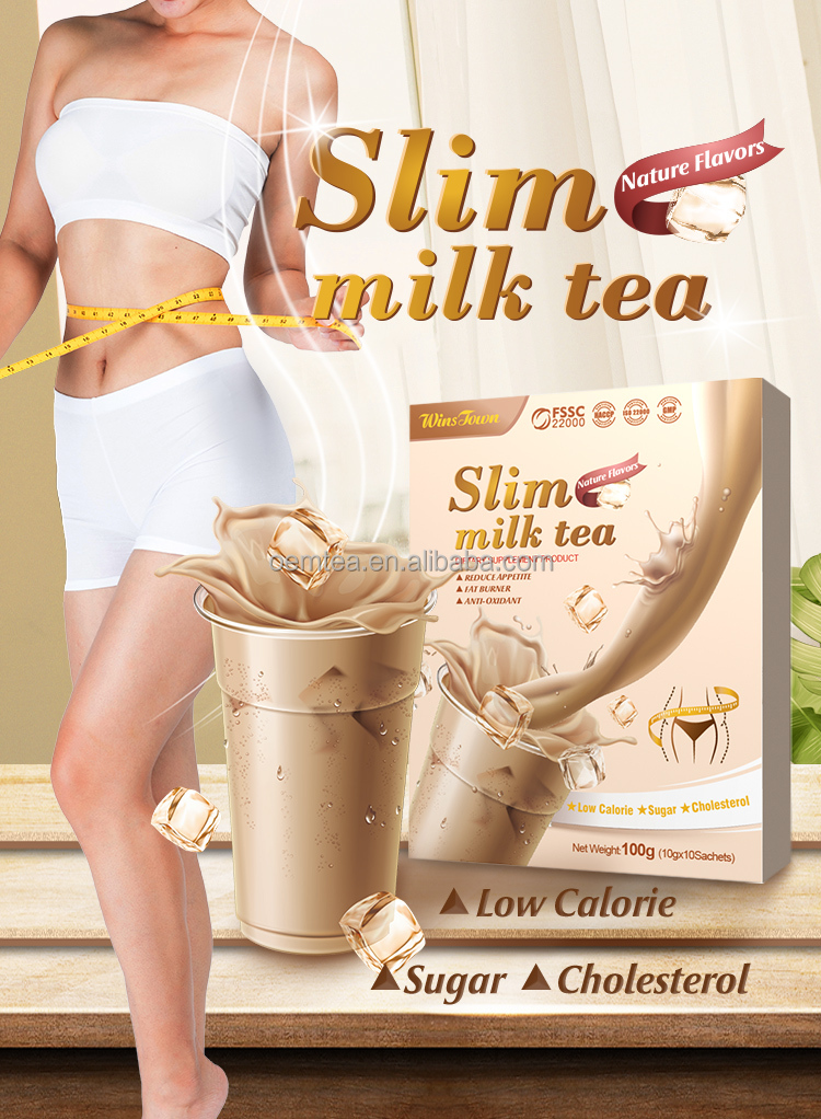 Slim Milk Tea Private Label Special Design Quick 14 Days Detox Flat Tummy Tea Slimming Milk Tea