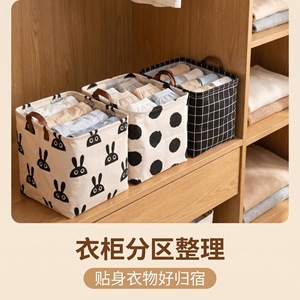 Toys Organizer Canvas Storage <b>Basket</b> Rectangle Cartoon Pattern <b>Foldable</b> Portable For Kids Room - Product Image 4