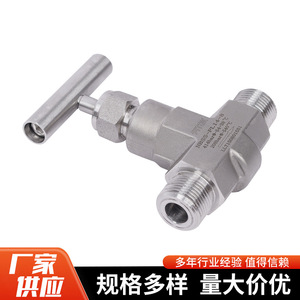 Válvula de Aguja de Acero Inoxidable Ftok Nbss-Pl14-8 de Alta Presión 414 bar 540C para Uso Industrial - Product Image 3