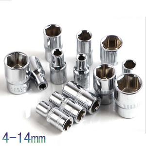 Juego de Llaves de Trinquete de 46 Piezas con Punta de 1/4 de Pulgada, con Juego de Puntas Métricas y para Reparación de Automóviles - Product Image 4