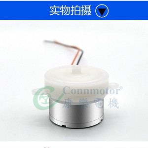 28mm Diameter Silent Miniature Spur Gear Reducer Motor 3.6V Low Voltage <b>Stage</b> <b>Lighting</b> <b>Equipment</b> Low Noise Rotating <b>Stage</b> Light - Product Image 2