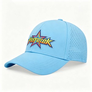 Casquette de baseball 5 panneaux pour adulte, broderie H, en daim, Oxford, popeline, respirante, imperméable, originale, El Mago Hats Image - Product Image 1