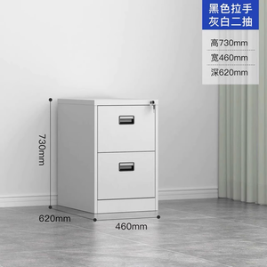 Armoire de classement en acier à quatre tiroirs réglable et verrouillable pour la maison ou le bureau – Classeur rapide A4FC pour contrats - Product Image 6