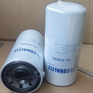 อะไหล่เครื่องยนต์ดีเซลรถบรรทุกใหม่ กรองน้ำมันเครื่อง 51971 LF3620 LF9620 LF3671 P552100 B495 SO3620 กรองน้ำมันหล่อลื่น - Product Image 1