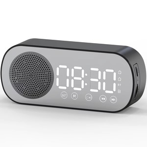 Đồng hồ báo thức kỹ thuật số Bluetooth 5.0 tích hợp loa, màn hình LED, gương, có chức năng radio FM, đèn ngủ LED và gọi rảnh tay - Product Image 1