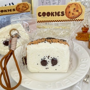 Juguete Antiestrés de Silicona de Grado Alimenticio para Niños, con Diseño de <span class=keywords><strong>Crema</strong></span> de Tostada Grande de Tres Capas y Carne Seca, para Todas las Edades - Product Image 4